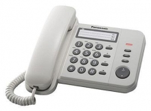 Telefon Panasonic KX-TS520FXW bílý