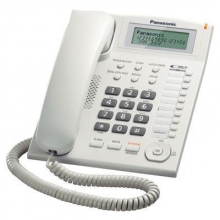 Telefon šňůrový Panasonic KX-TS880FXW, bílý