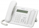 Telefon digitální KX-DT543X s 3-řádkovým displejem, bílý